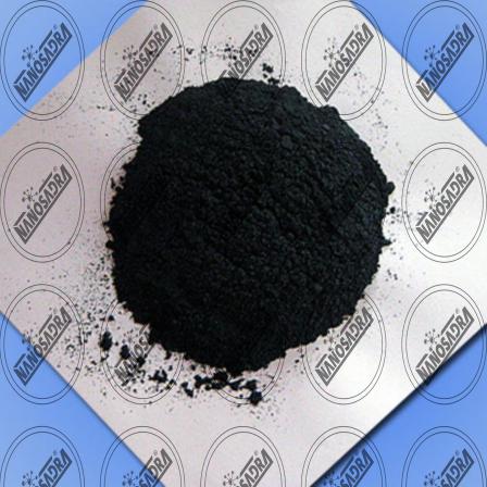 Where to find & buy cobalt nanoparticles? 